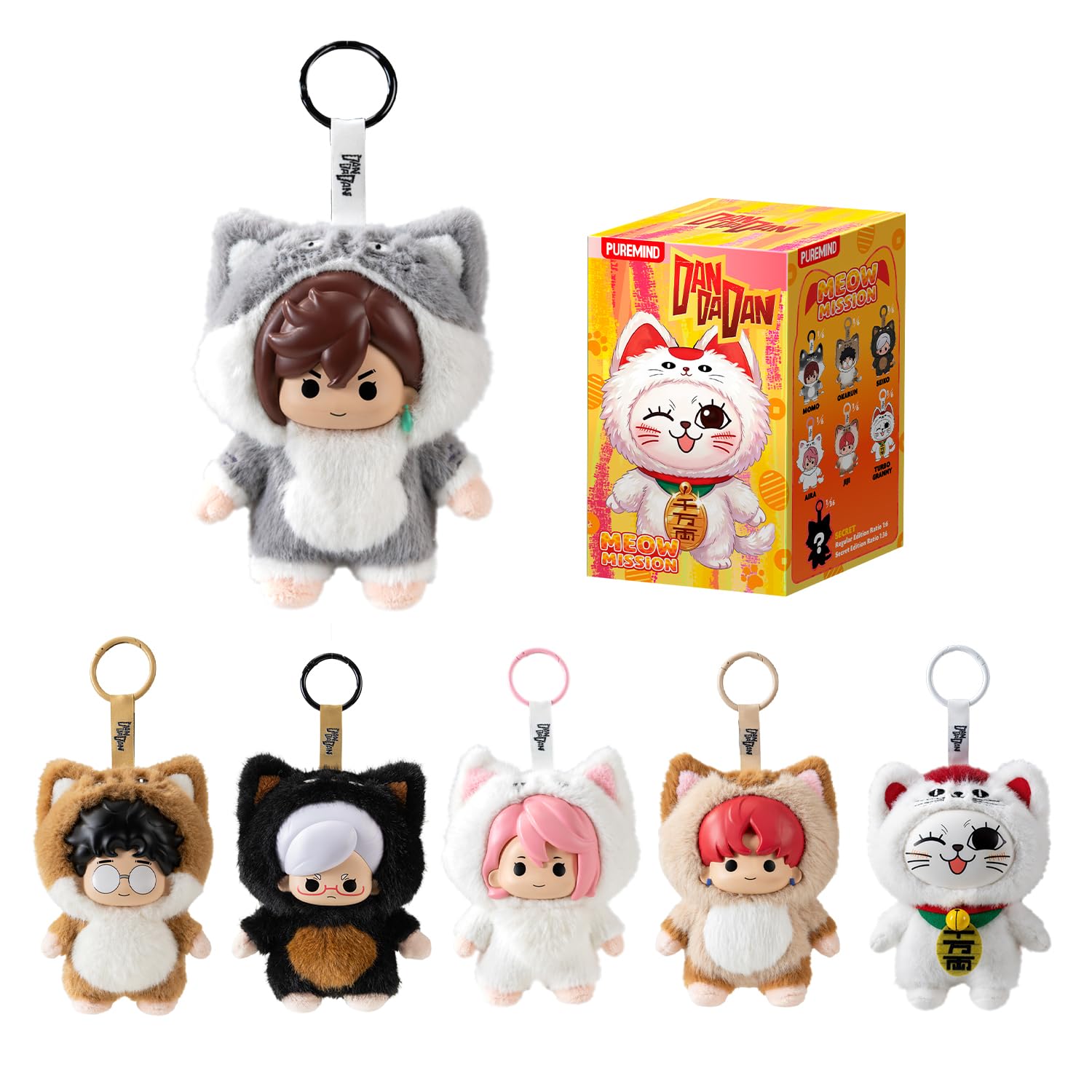 puremind DAN DA DAN Meow Mission Plush Figure, Single Blind Box