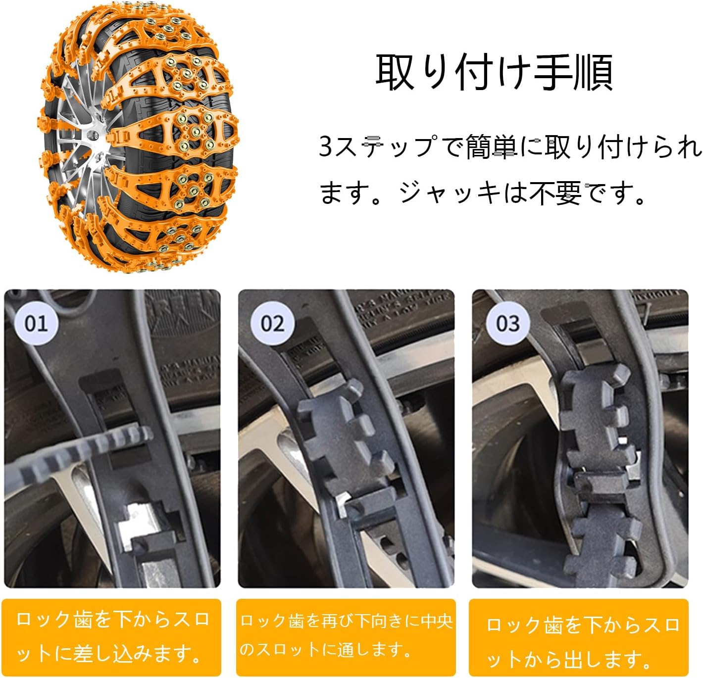 AZ-1(CARA キャラ) チケットウインドウダクト Tパーツ PG6SA