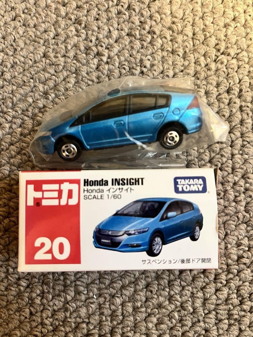 Amazon.co.jp: トミカ 8個セット : おもちゃ