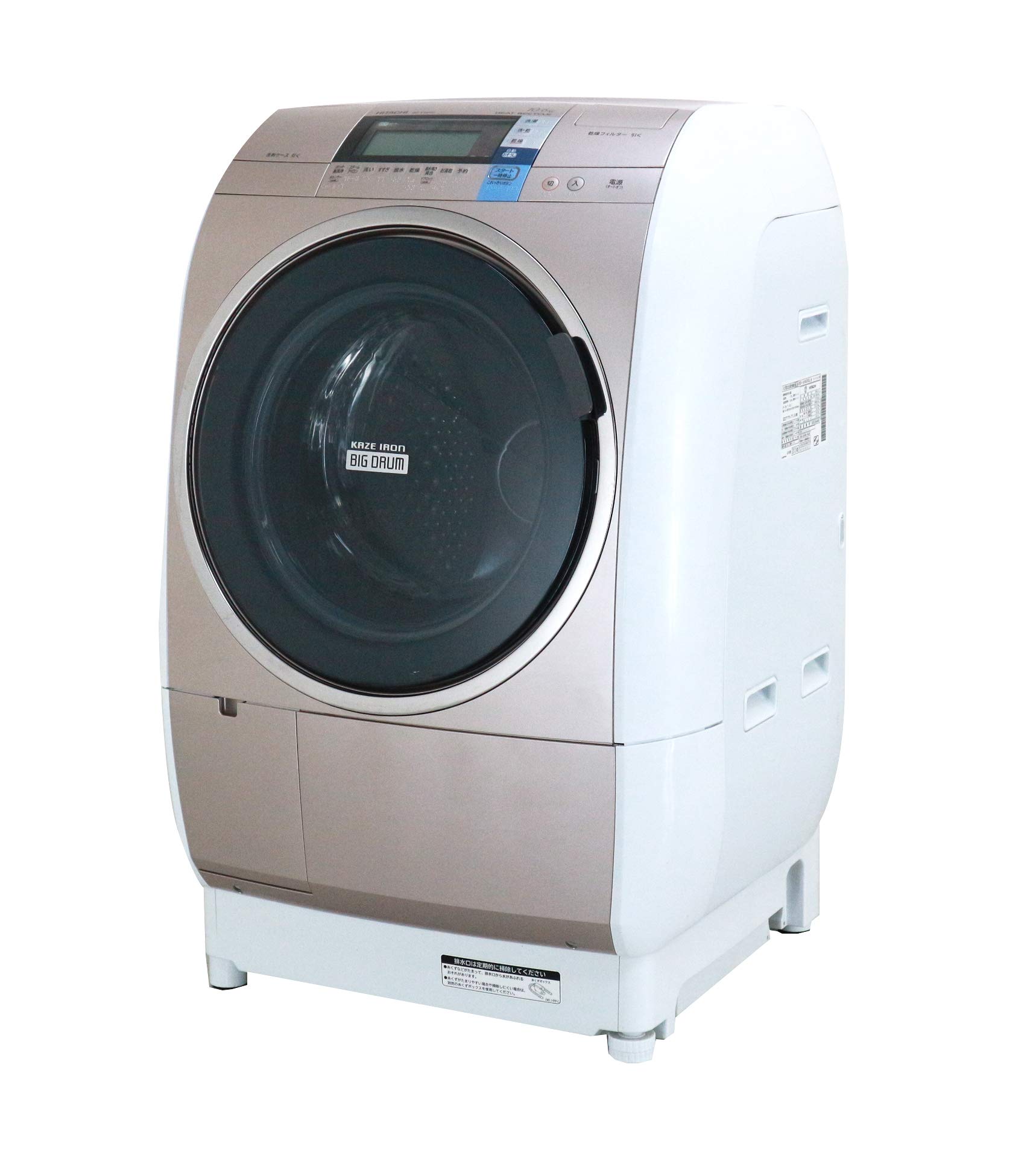 Amazon.co.jp: 日立 10.0kg ドラム式洗濯乾燥機【左開き】シャンパン  