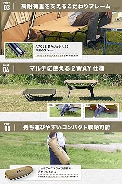 アウトドア寝具 Aivas 電動エアーベッド エアーベッド エアーマット シングル 自動で