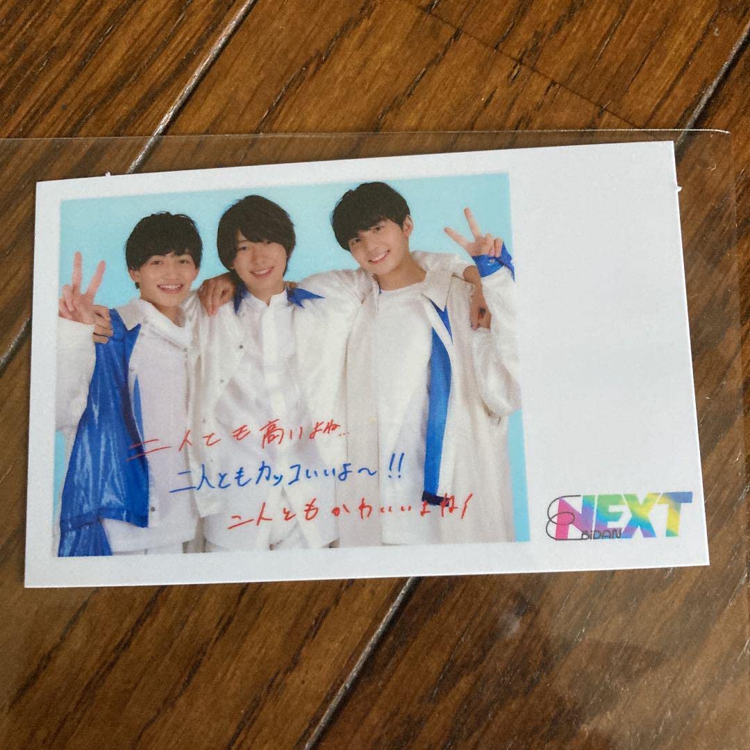 EBiDANNEXTボラロイド風カード ポラロイド風カード 2022 SUMMER ver.｜EBiDAN NEXT｜MAILIVIS