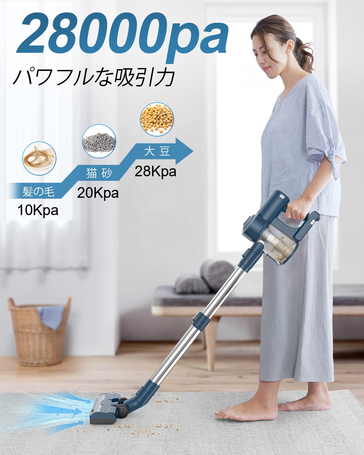 取りに来れる方限定】SHARP ワイヤレス掃除機