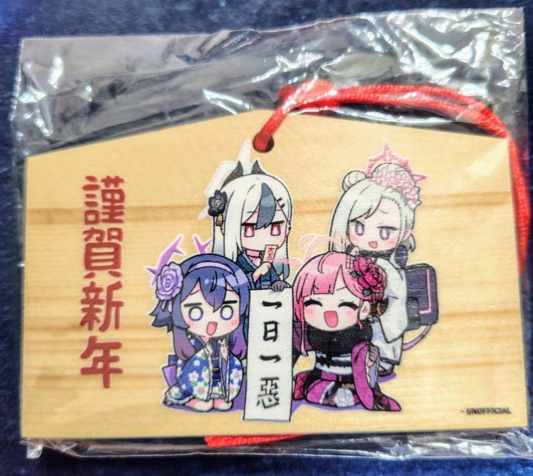 Amazon.co.jp: ブルアカ 便利屋68 絵馬 アル ハルカ ムツキ カヨコ