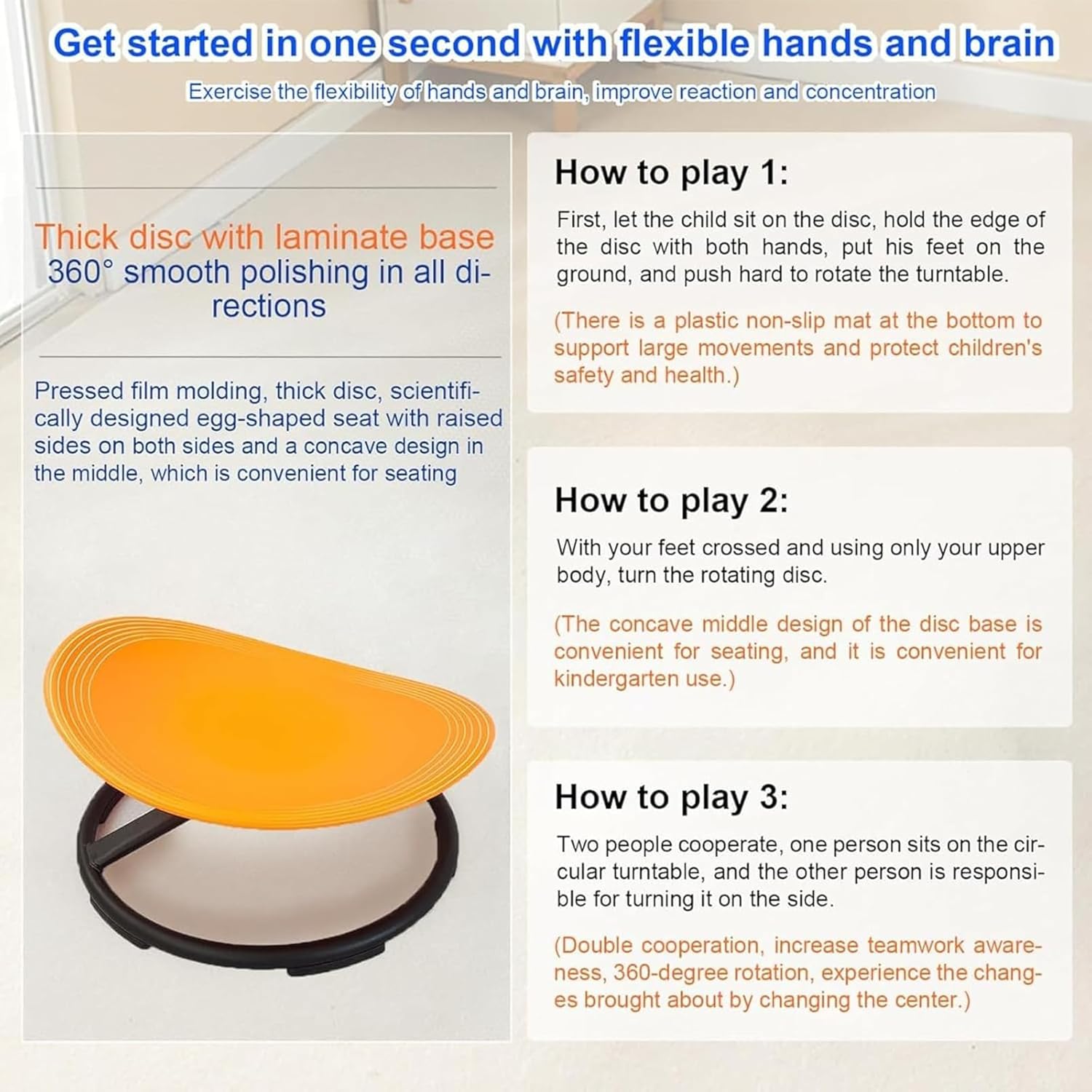 子供用回転椅子 滑り止めメタルベース 自閉症トレーニング用 屋内外遊具 3歳以上対象 楽しいスピン感覚 オレンジ (オレンジ)