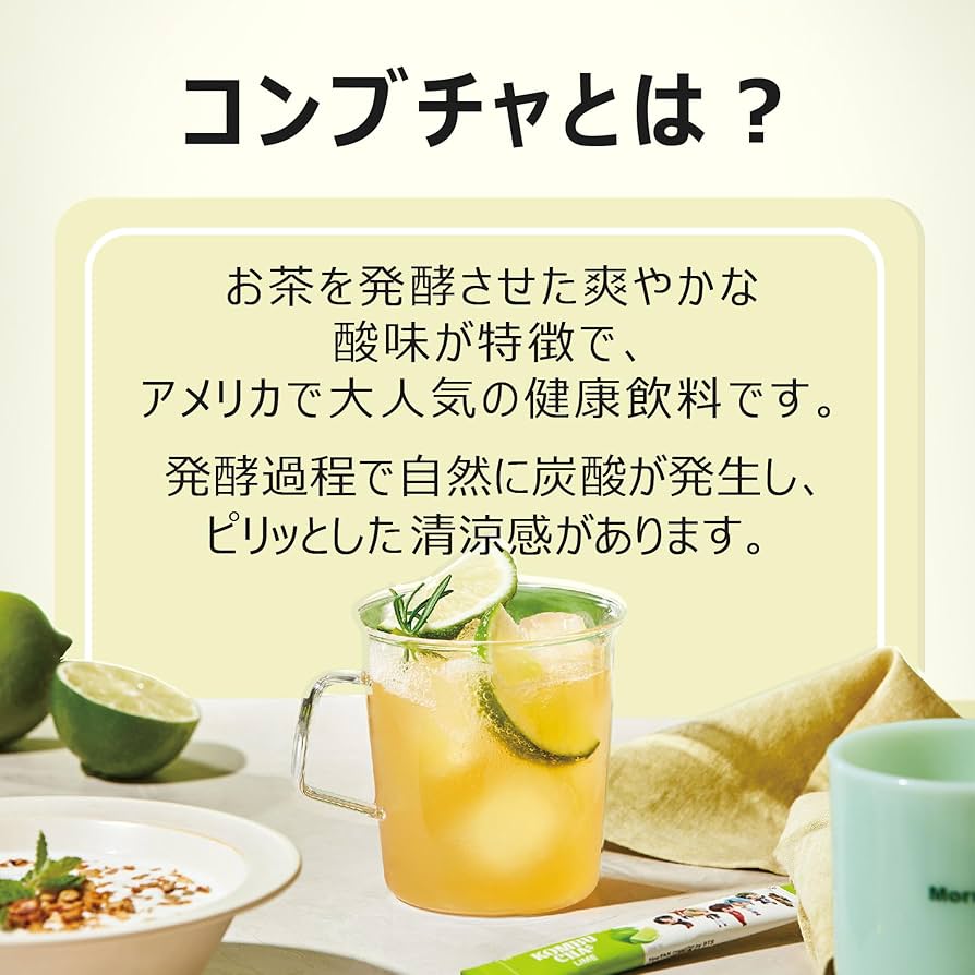 Amazon | [お試し小分けセット・BTSコラボ！ダムトコンブチャBT