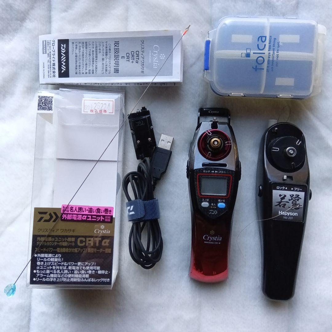 萩原利久 美しい彼 アクリルシャドーボックス 平良一成 平良一成ver