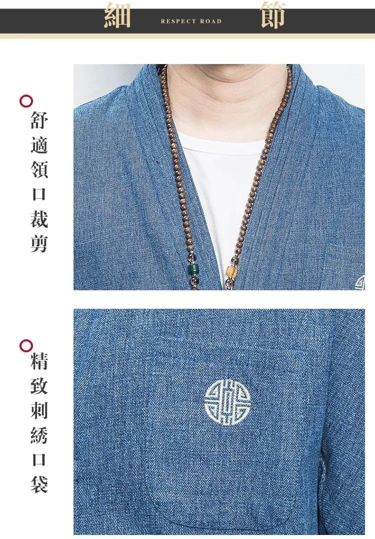 Japanese Style Shirt Kimono Chinese Style Hanfu Cardigan Jackets Retro Tops Denim Coats Casual Blouse