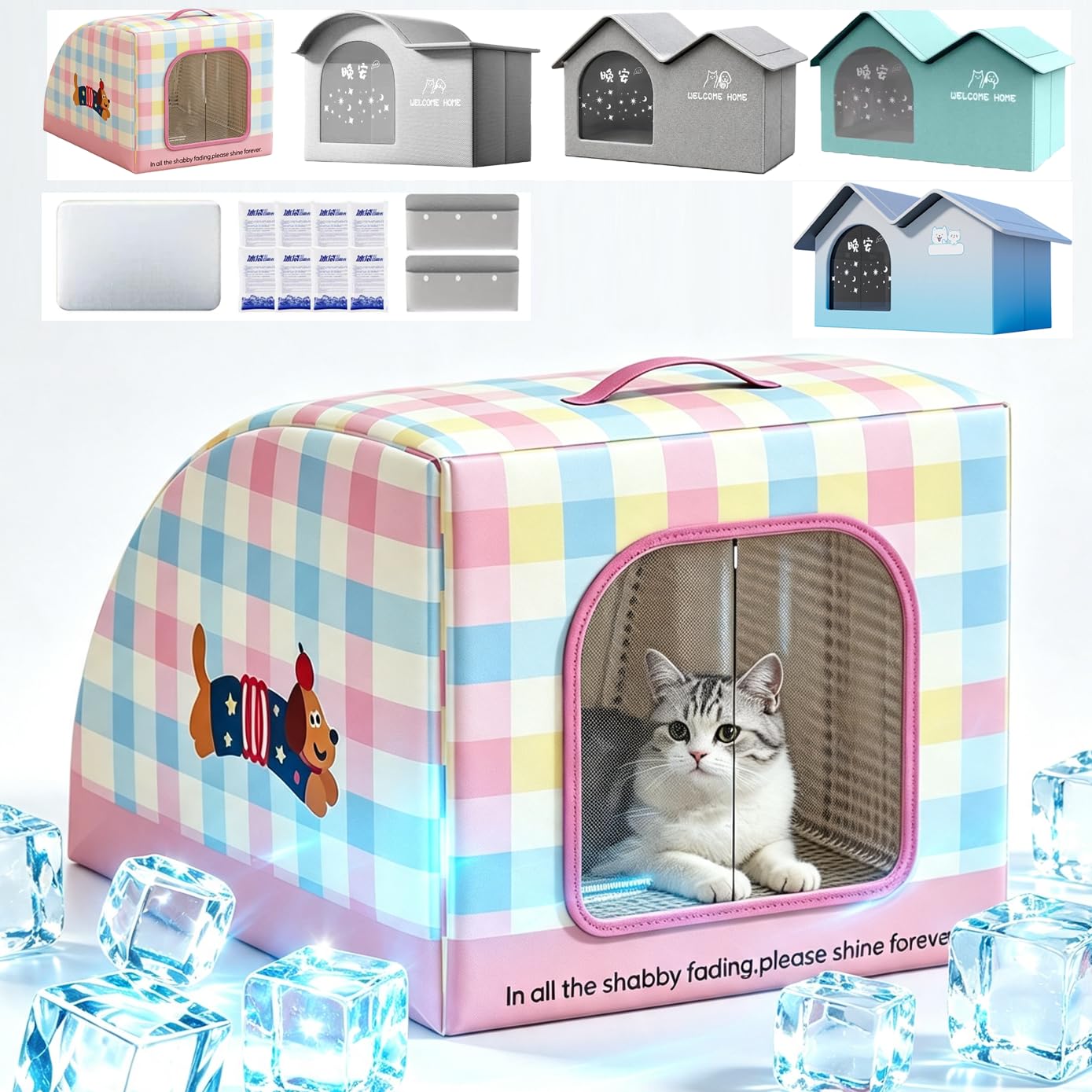 All‑Season Outdoor Cat Cooling House Weatherproof，Dog Tent Cave for Indoor in Summer or Winter with Ice Packs, Door and Soft Mat, Foldable Leak‑Proof Breathable Passive Heat‑Resistant Shelter for Pets — image 1