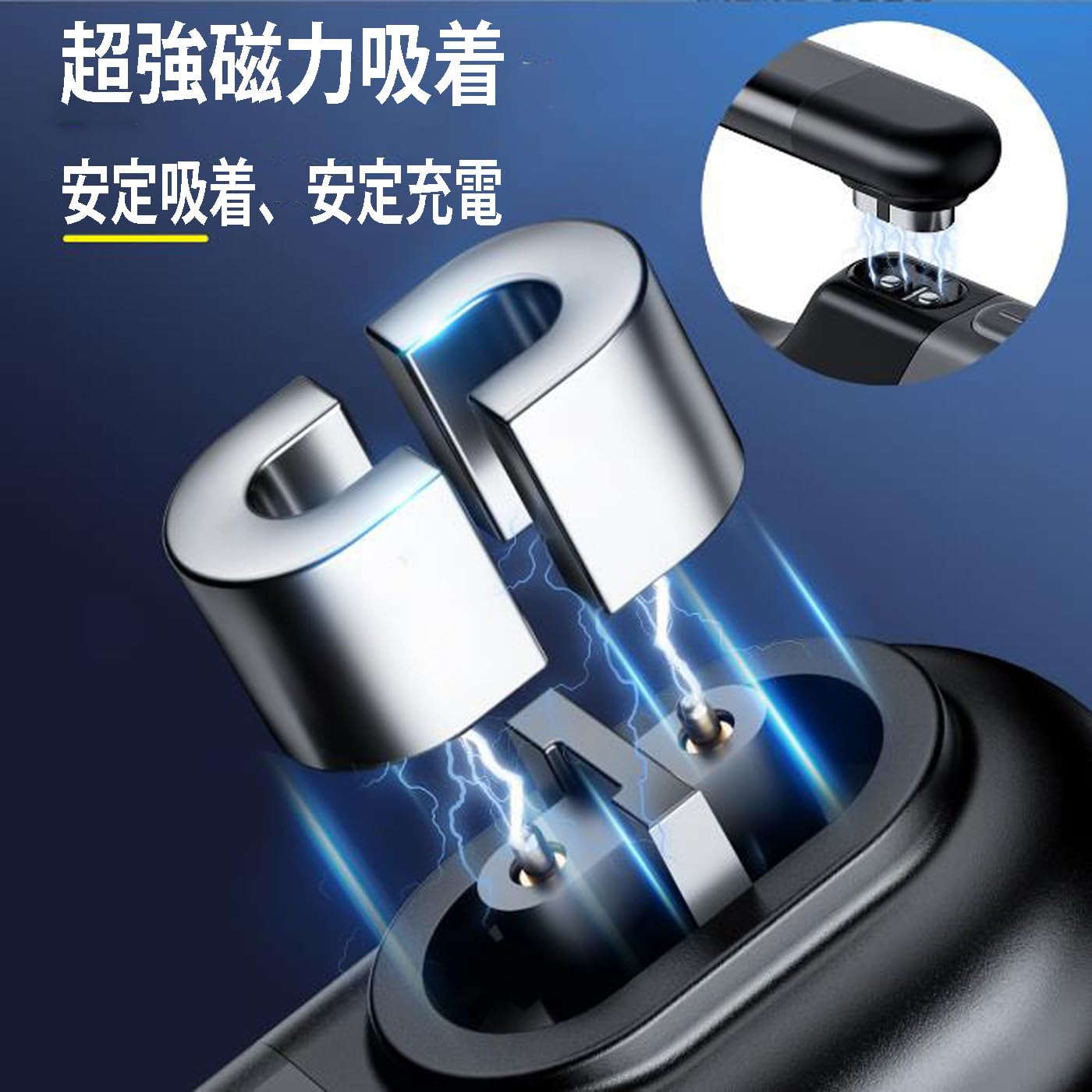 Shokz OpenComm 2 骨伝導イヤホン(+ドングル、充電ケーブル2本) Amazon.co.jp: Shokz用充電ケーブルUSB充電コード1m,2個USB Type