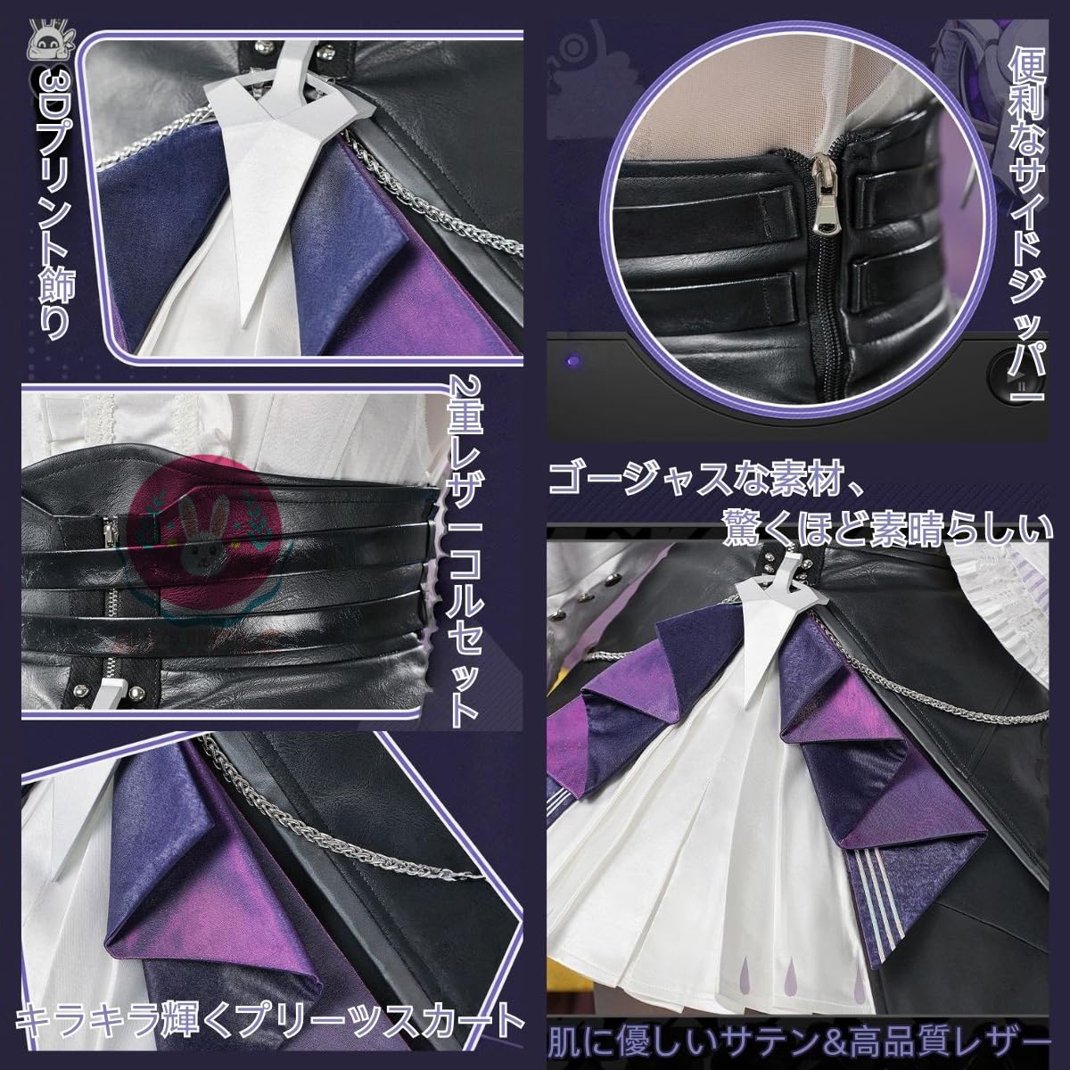 Amazon.co.jp: 【Azuiblc】コスプレ衣装 ゼンゼロ ウィッグ付き