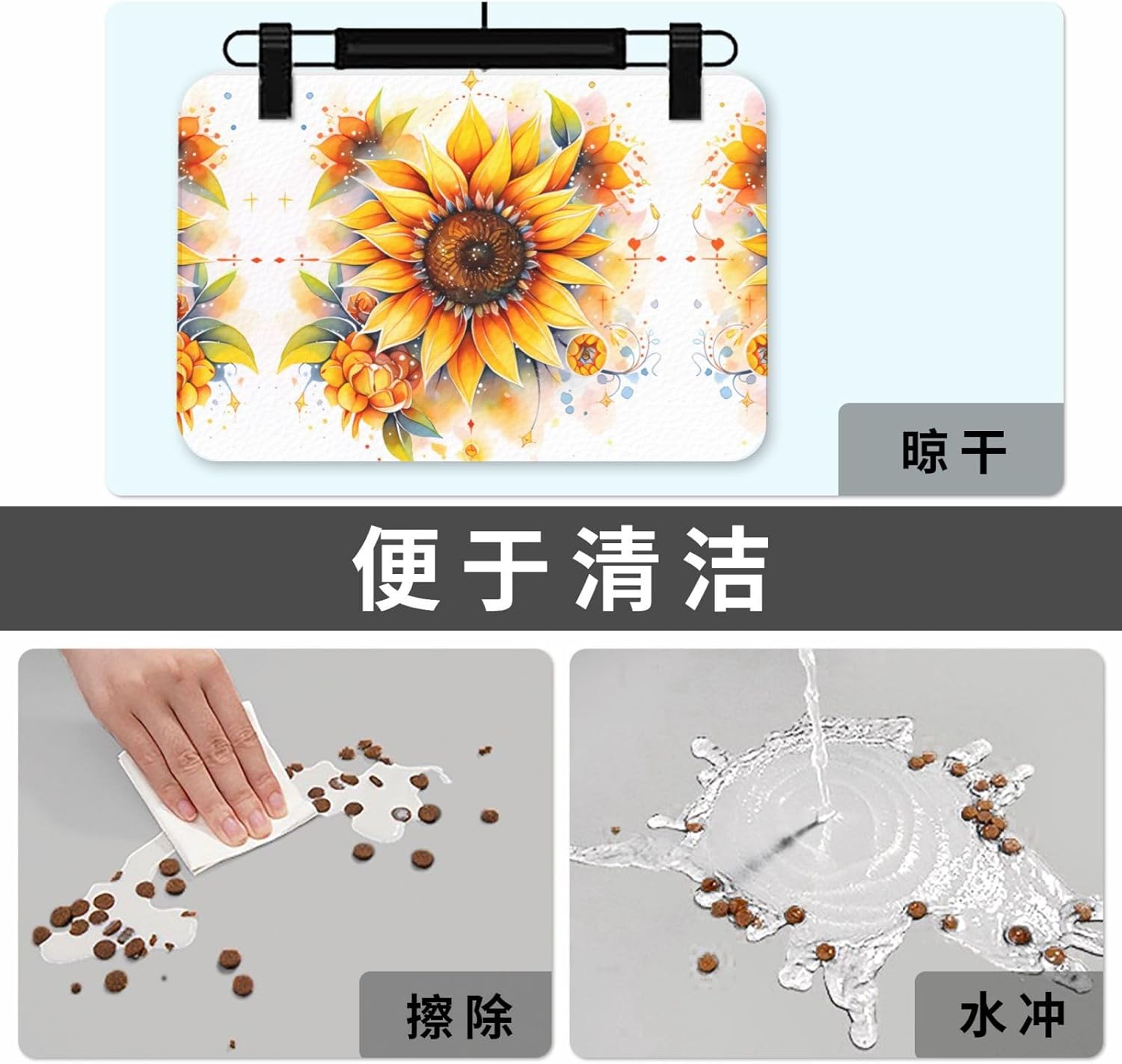 30x45cm Yellow Sunflower in Oil Print Pet Absorbent Feeding Mat - Quick Dry Food Pad/Leather Placemat, for Dog Cat Food Bowl Water