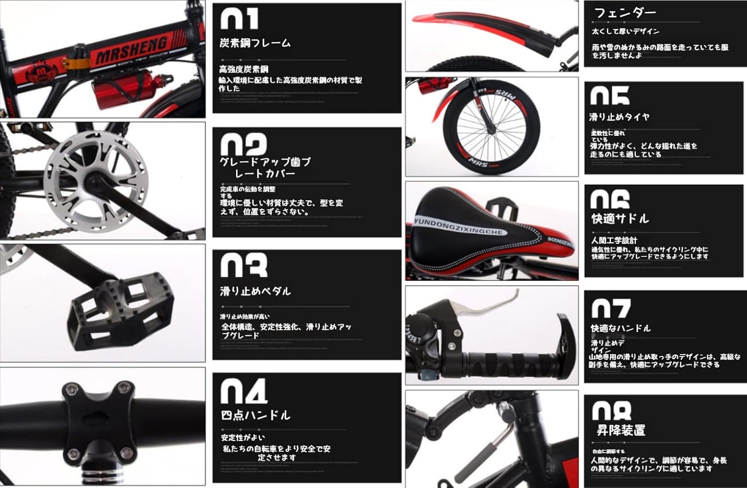 Dazzix子ども用自転車調節可能なシート18/20/22/24インチ 子供用自転車プレミアム炭素鋼の変数マウンテンバイク、シングル