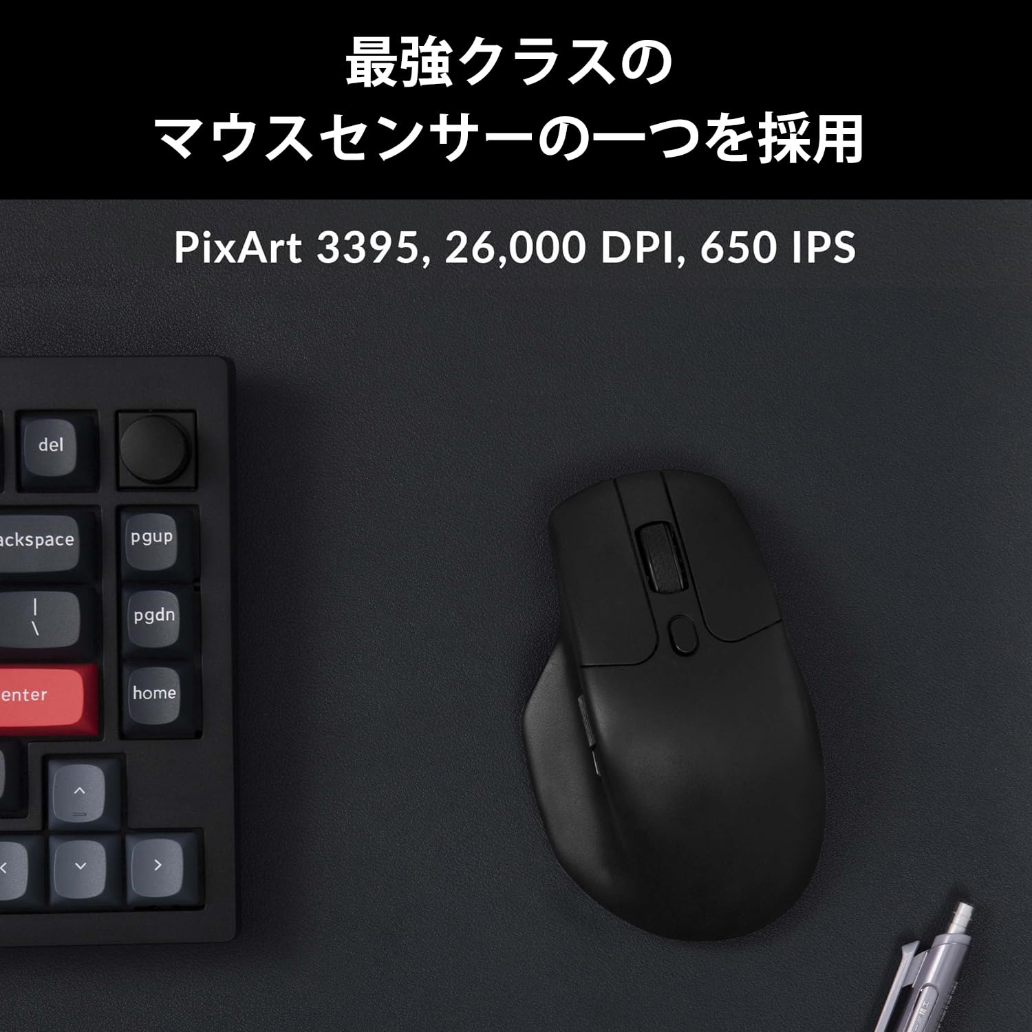 Keychron M6 - Mouse Bluetooth wireless USB a doppio