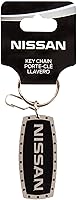 Vista 7 de Plasticolor Star Wars Keychain