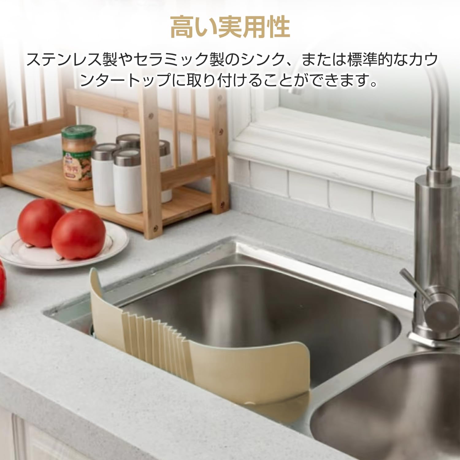 Amazon.co.jp: PAVIKE 水はね防止プレート 水はね防止シート 水