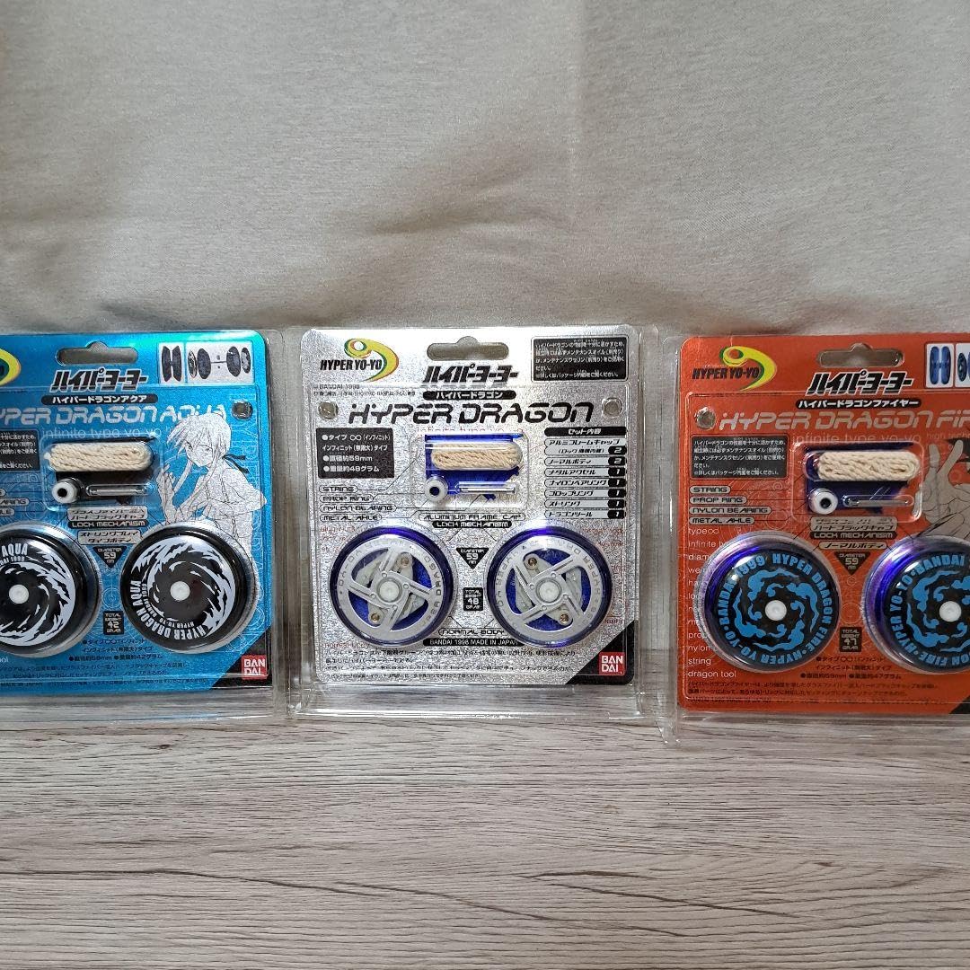 Amazon | 超 ハイパーヨーヨー 初期 ハイパードラゴン&ファイヤー