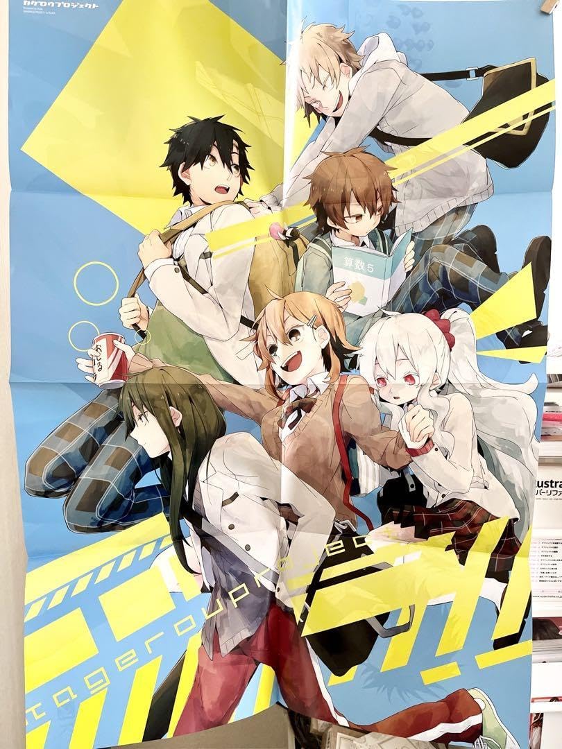 Amazon.co.jp: spoon.2Di アニメポスター カゲロウプロジェクト K