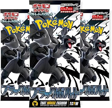Pokemon Black Bolt Japanese Pok mon Booster Packs | Black and White Booster Box or Bundle | Tamper Sealed Product No-Shrink TCYM Inspected | That Mouse Fashion Booster Bundle - 3 Packs