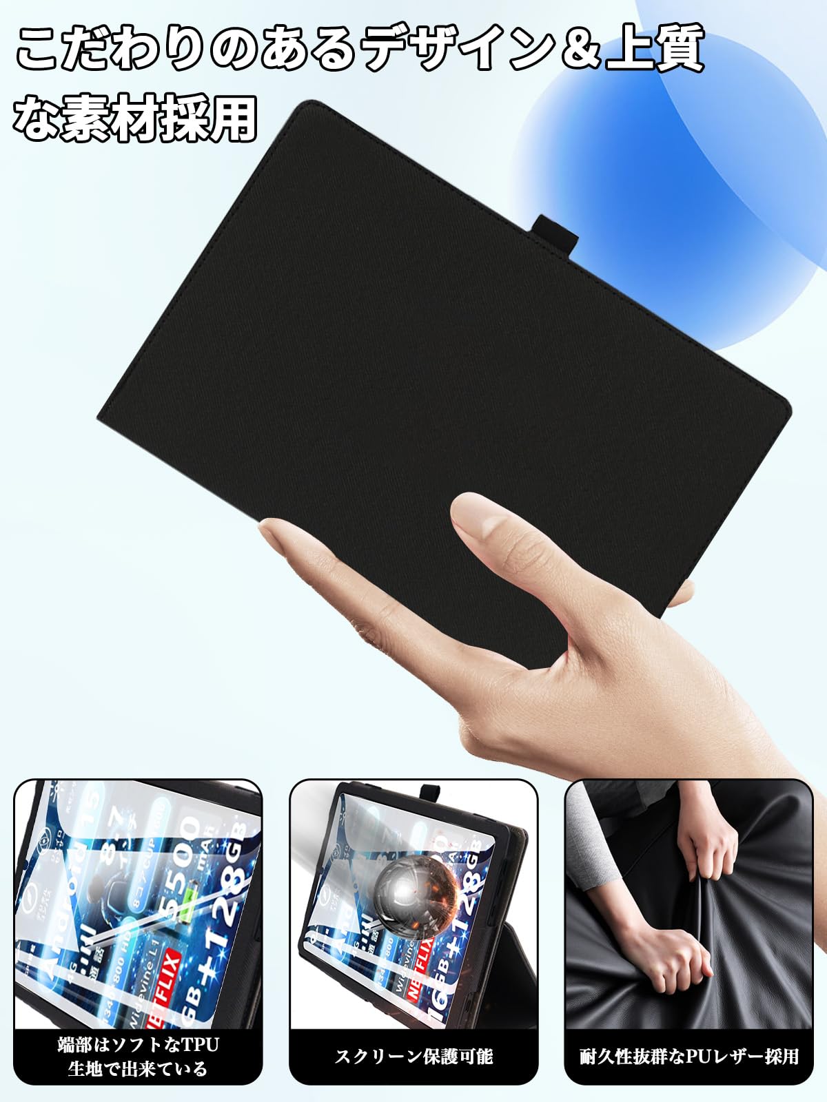 Amazon.co.jp: For Avidpad S30 ケース フィルム セット