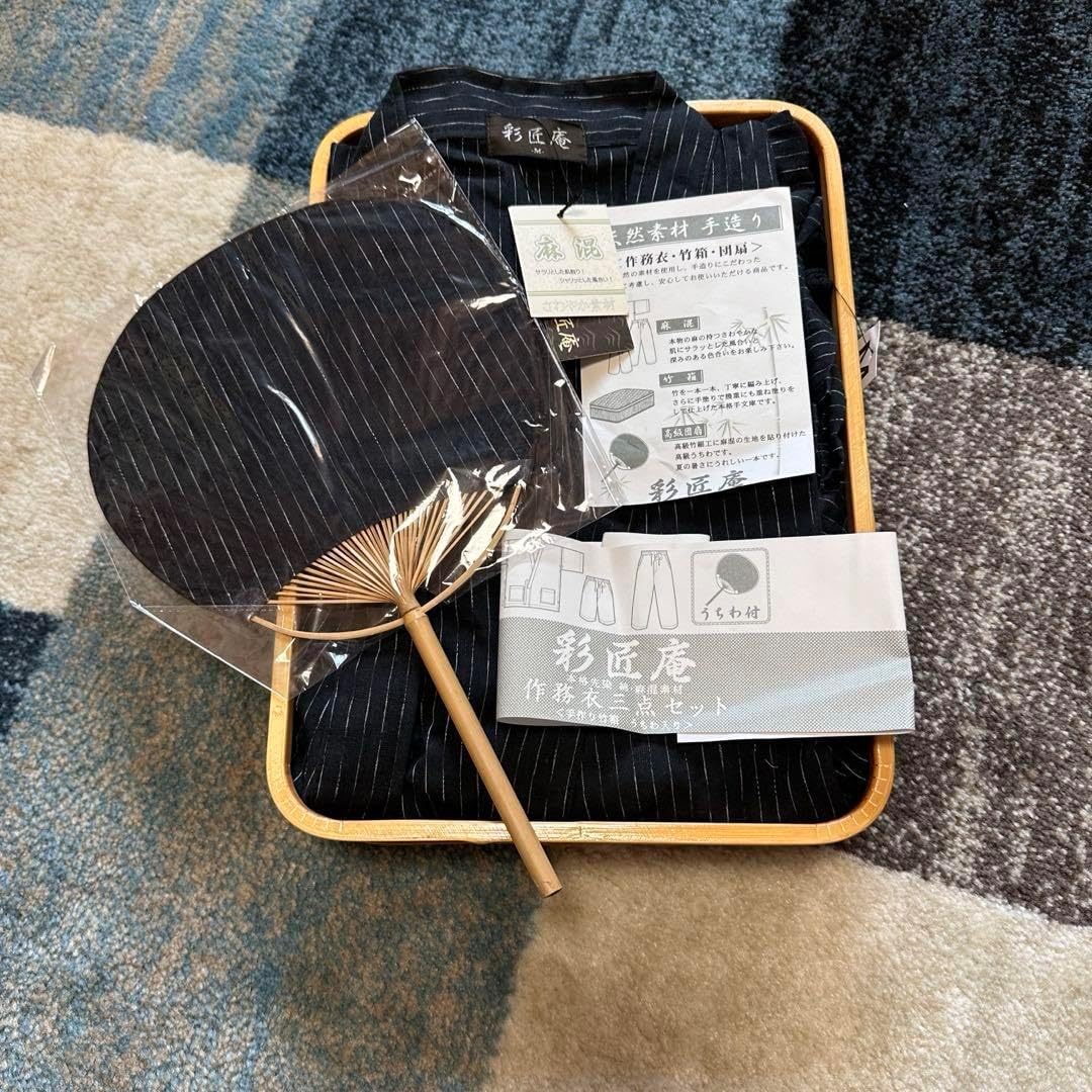 ロッキンジェリービーン＊ミッシェルガンエレファント＊グラビア