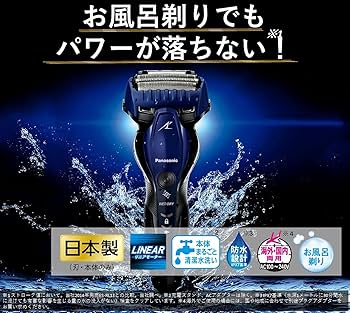 パナソニック　メンズシェーバー　ラムダッシュ ES-CST8T パナソニック ラムダッシュ ES-CST8T-S [シルバー調] 価格比較