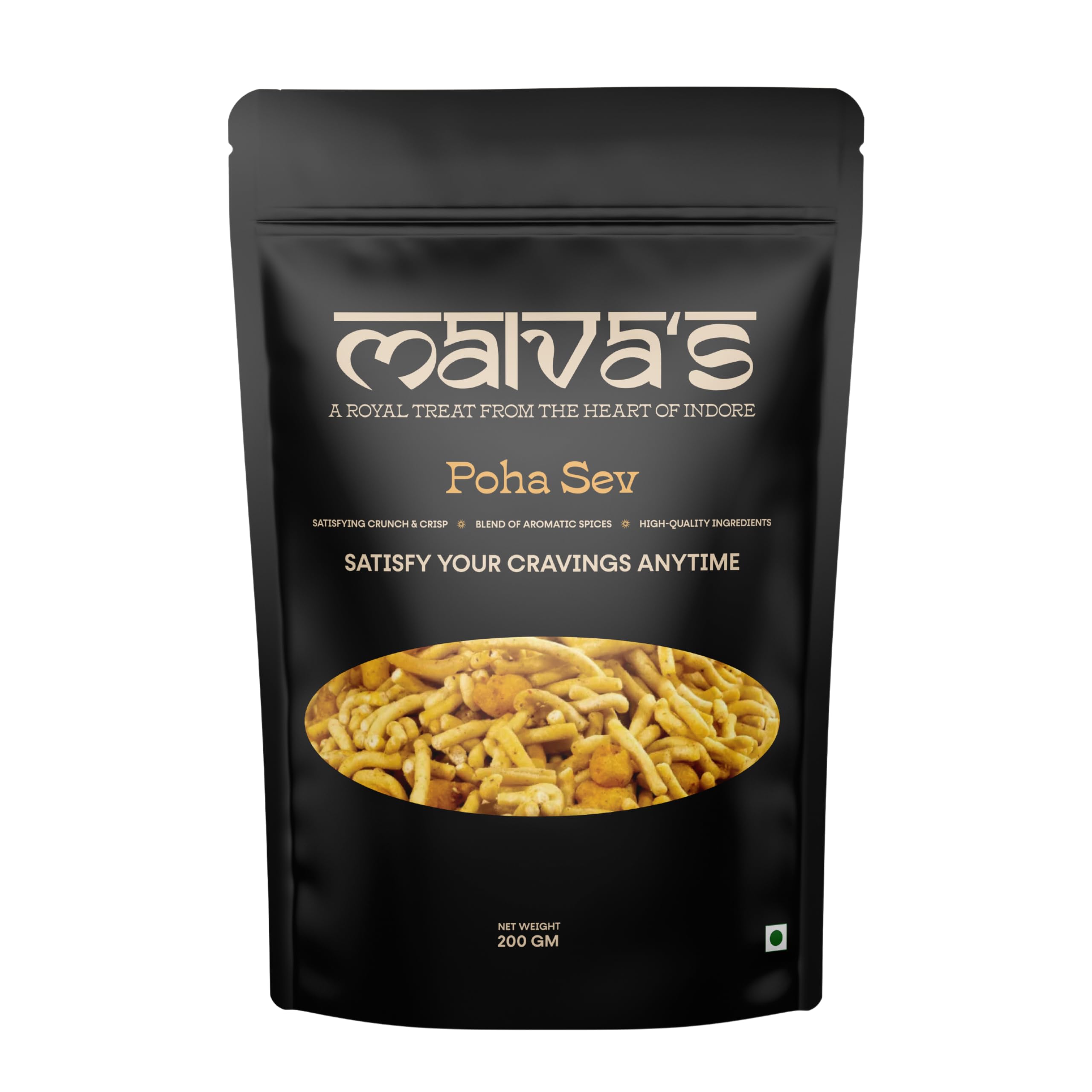 malvas FOOD Poha Sev, Crispy and Crunchy | Ujjaini Bhujia, Medium Spicy (Indore Poha Sev) (B0CB8HMQLS) Amazon Price History, Amazon Price Tracker