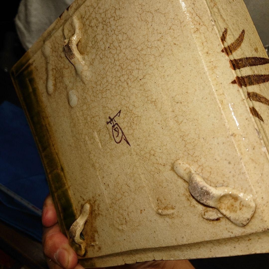 隅田焼 高浮彫人物立体造形焼物 明治期 ボウル トレイ 深皿 井上良斎