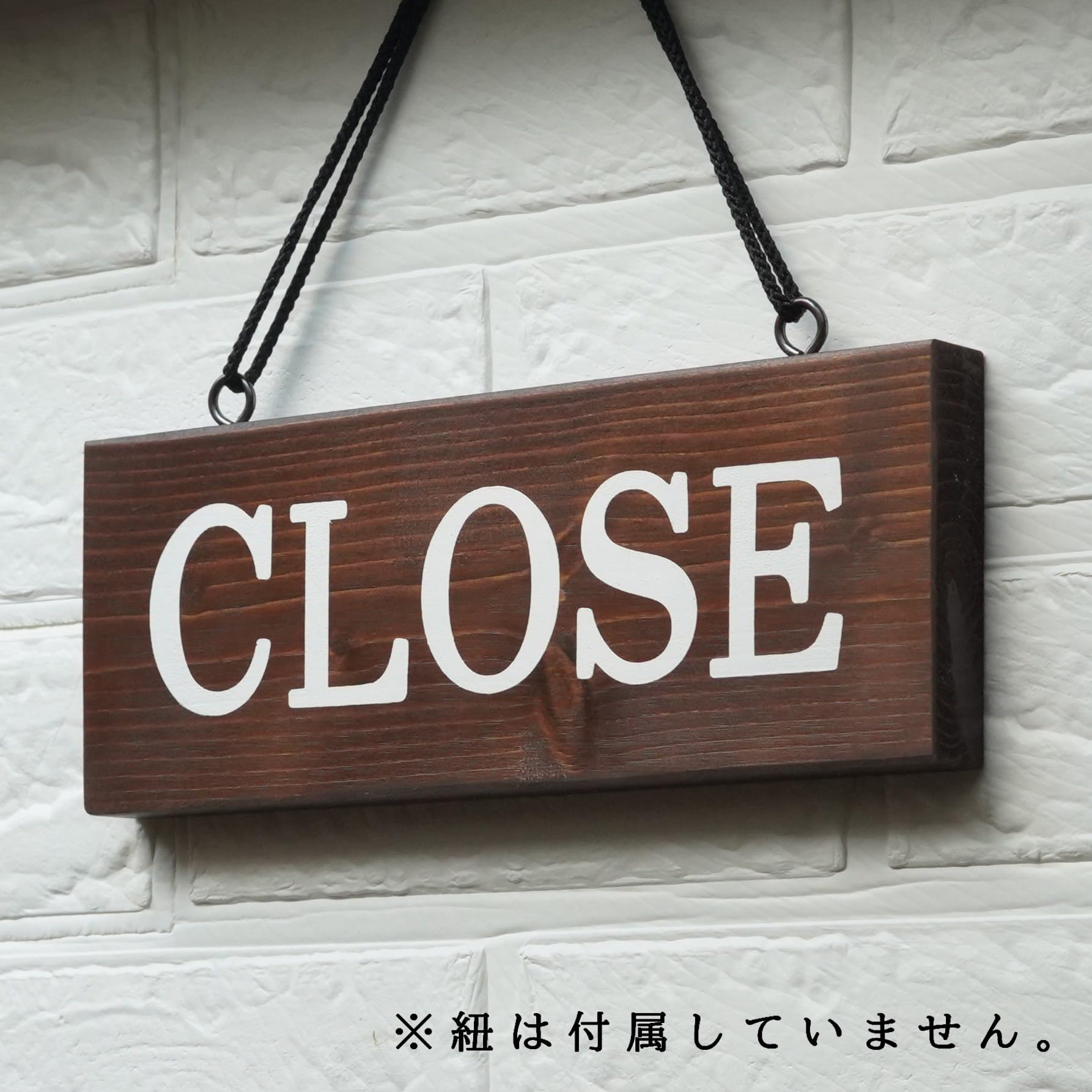 Amazon | オープン看板 (24cm白印字) 表にOPEN 裏にCLOSE 両面