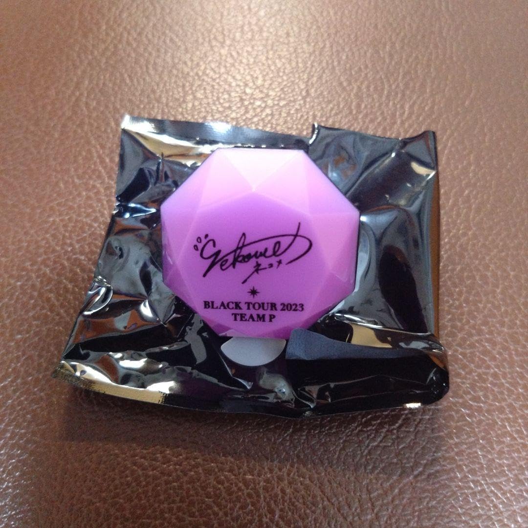 ブラスタ ネコメ リングライト Amazon.co.jp: ブラスタ リングライト ネコメ : ホビー