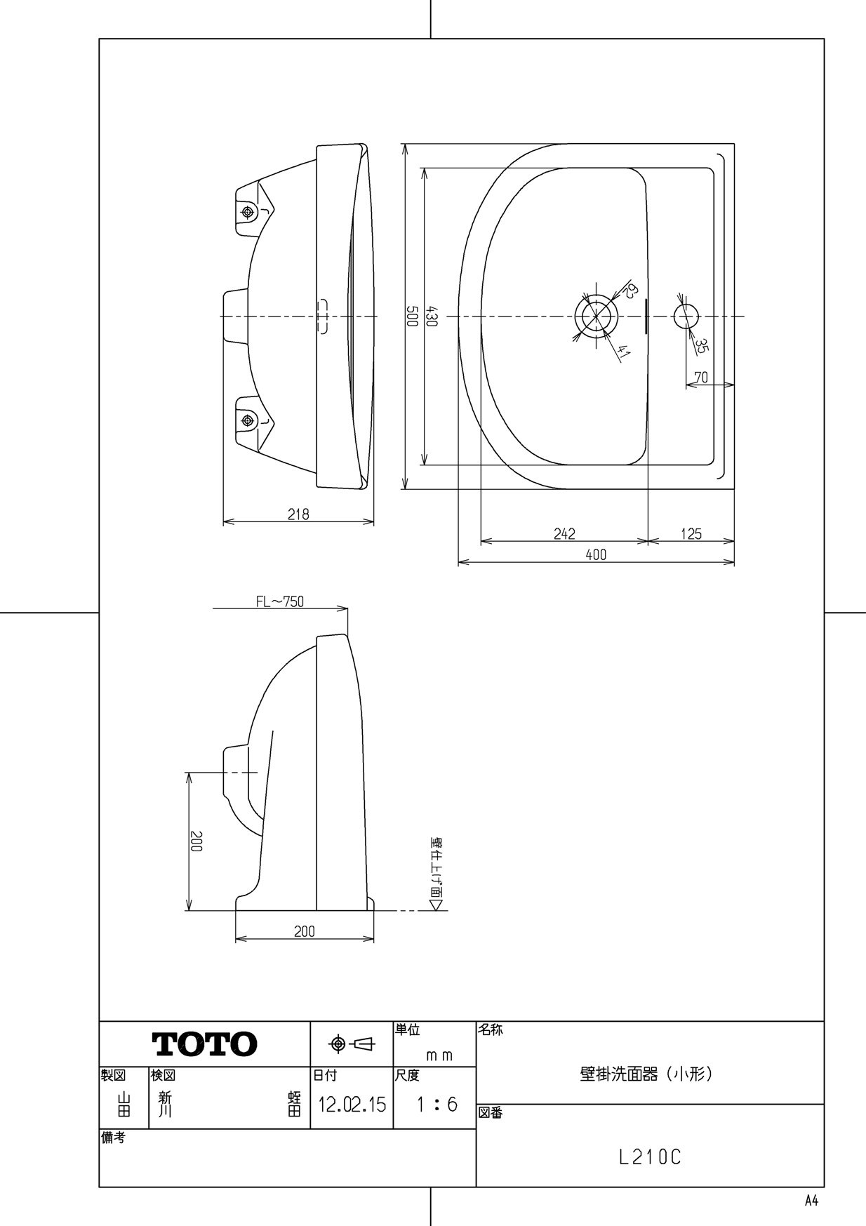 TOTO 壁掛小形洗面器 パステルアイボリー L210C#SC1 トイレ Amazon | TOTO 壁掛小形洗面器 パステルアイボリー L210C#SC1