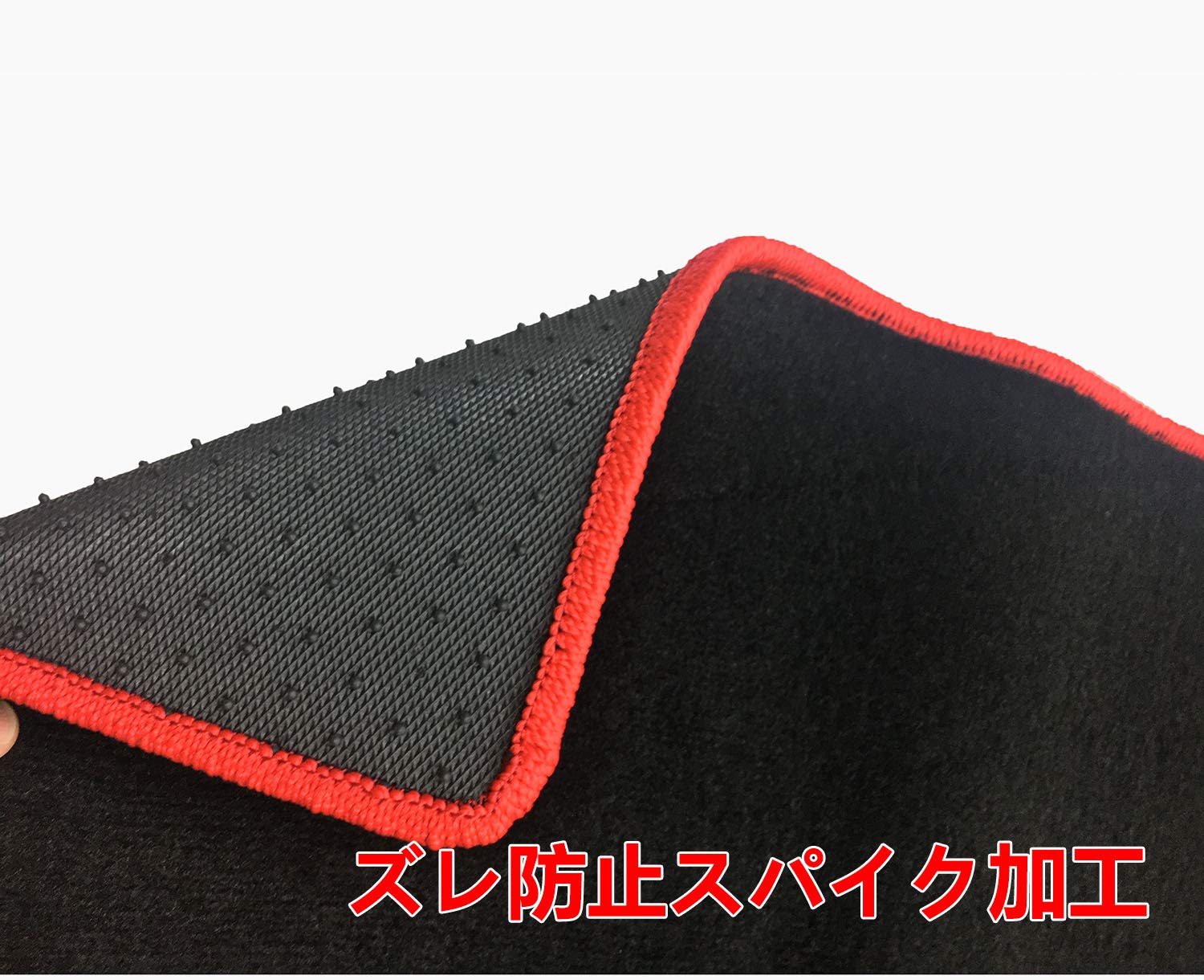 Amazon | エブリイ DA17V フロアマット エブリイバン ラゲッジマット 