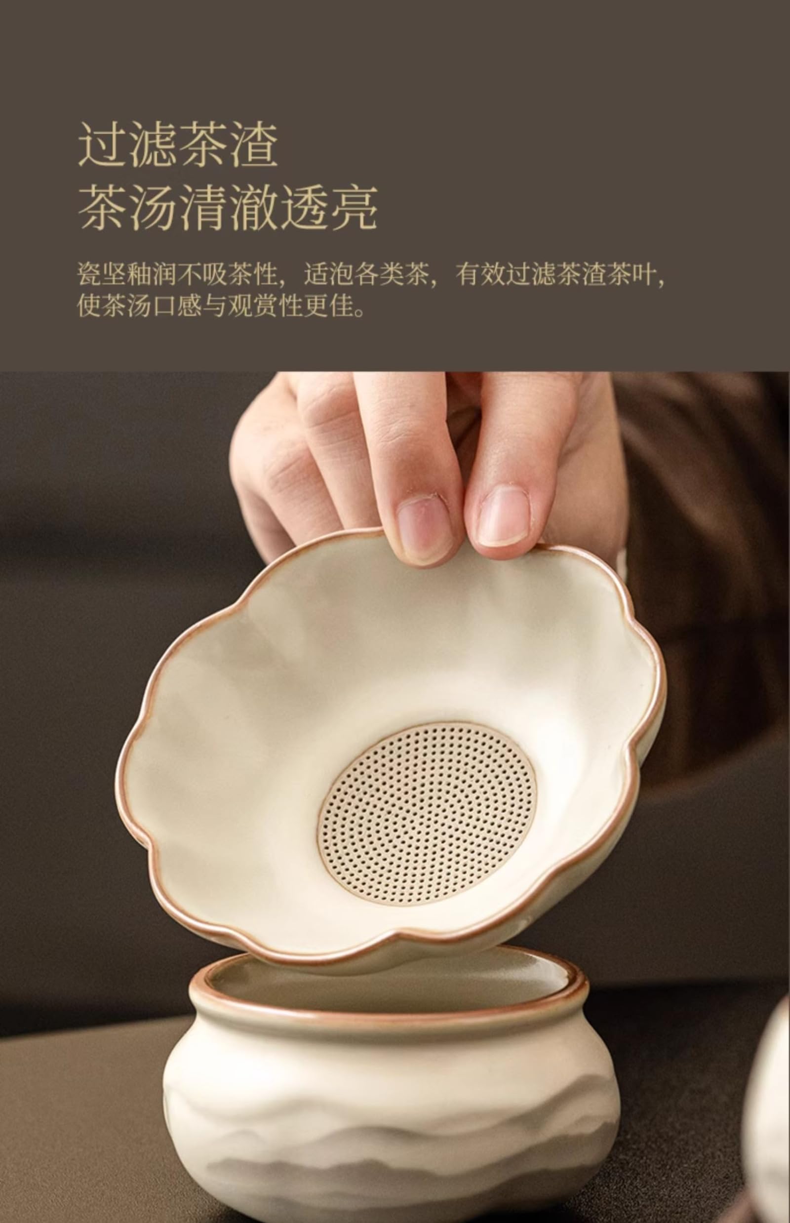 Beżowy Ru Kiln Ceramics Xishi Pot Czajniczek 9 szt. Zestaw, 100 ml 93.6 g, Gospodarstwo domowe Odbiór Gości Kungfu Zestaw Herbaty Garnitur