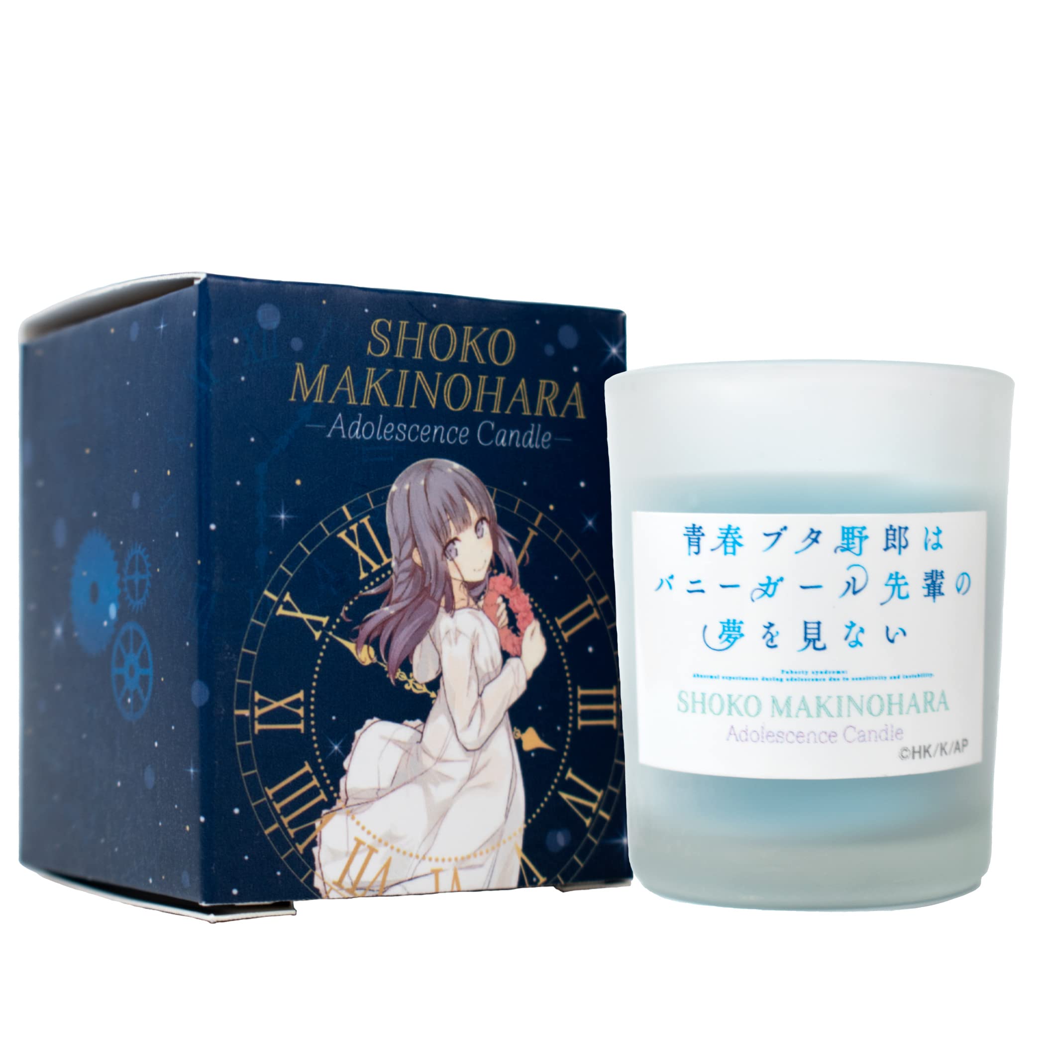 Amazon.co.jp: 青春ブタ野郎はバニーガール先輩の夢を見ない アロマ