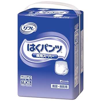 リフレはくパンツ／1枚で一晩中安心　 ML28枚×2 27枚×1 ヨドバシ.com - リフレ リフレ はくパンツ1枚で一晩中安心 ML