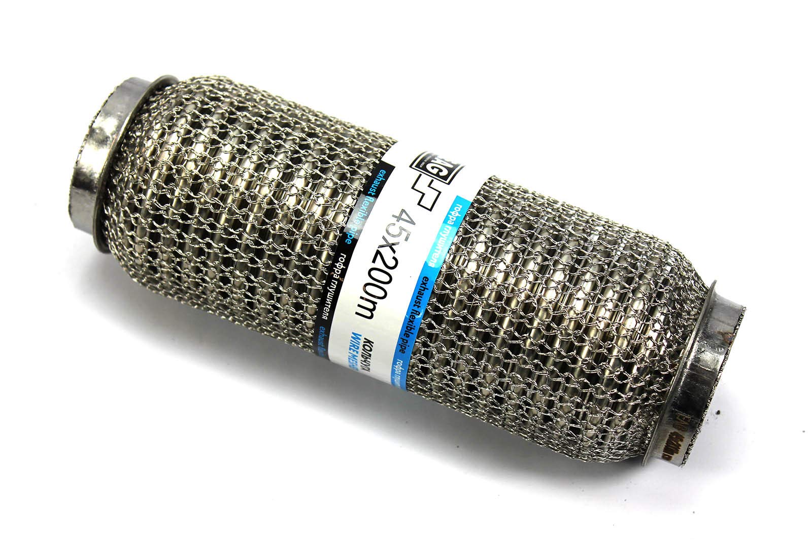 EAG Flexstück Flexrohr (45x200mm) Auspuffrohr - Interlock und Außen-Gestrick