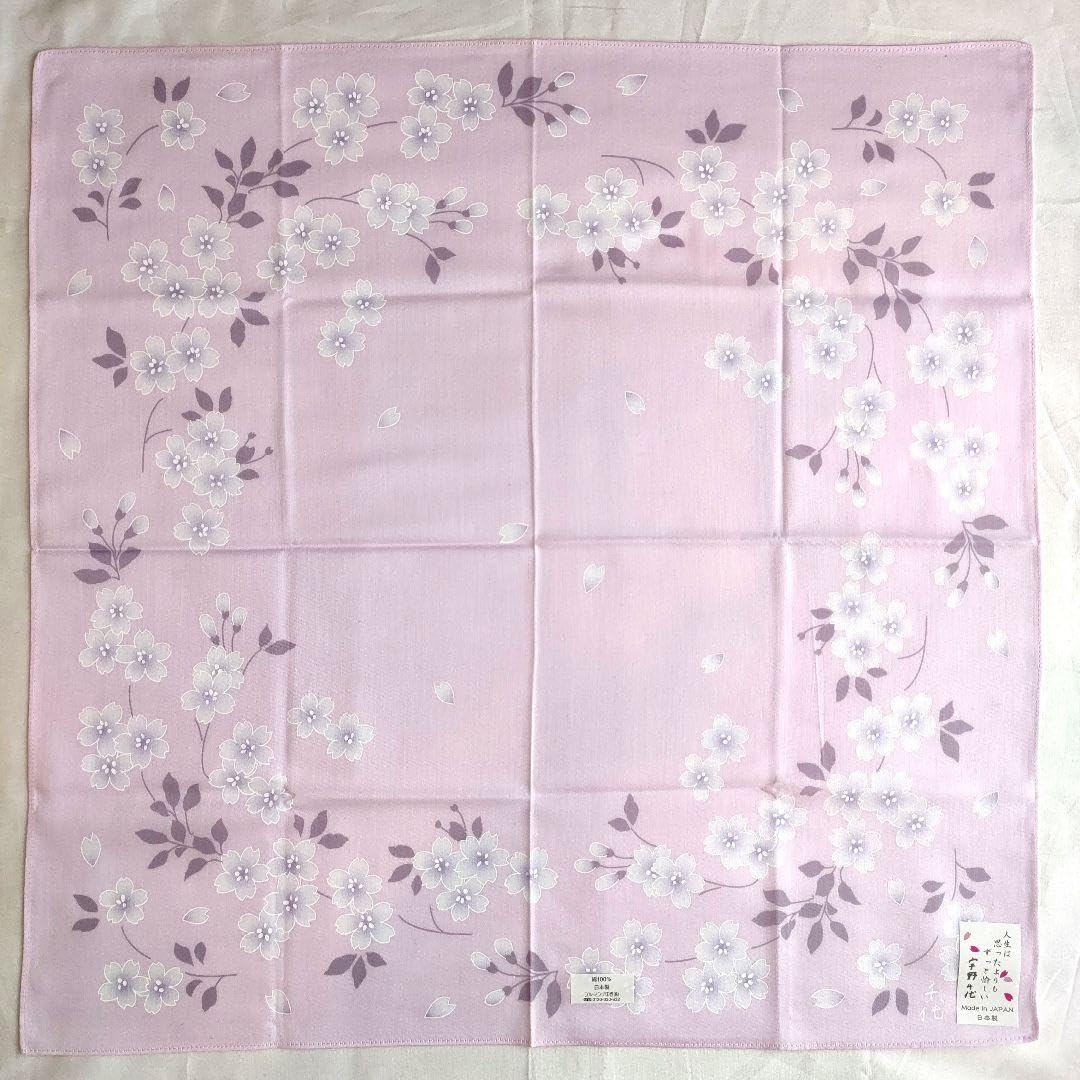 桜の花柄トレイ 宇野千代ブランド 桜の花柄トレイ 宇野千代ブランド