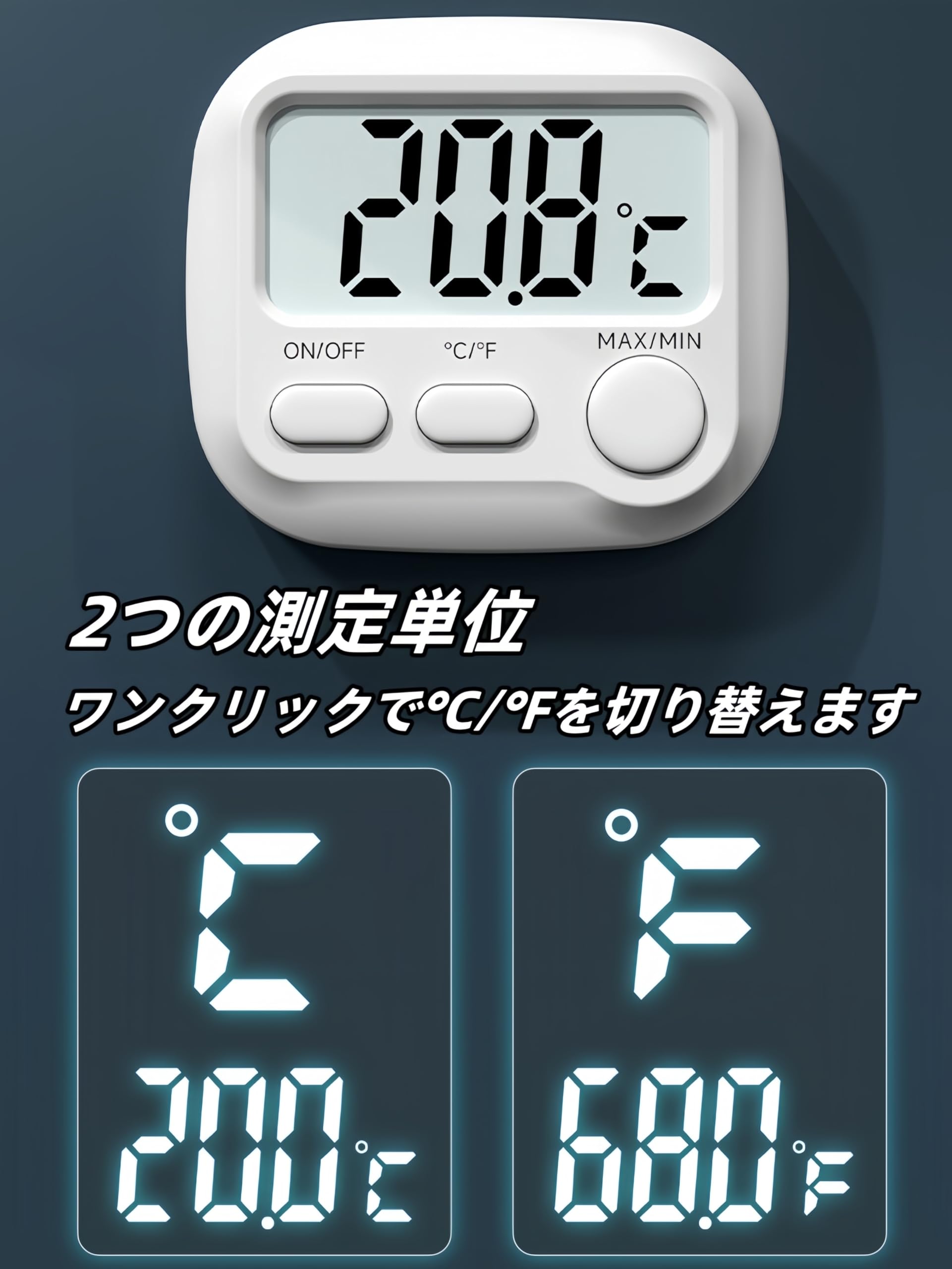 Qooセット　合計７枚の写真が全貌です Amazon.co.jp: Korekaou 温度計 水温計 デジタル 水槽 冷蔵庫