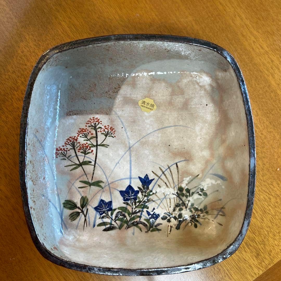 森里陶楽 平安陶楽 紫三島 鉢 菓子器 三島手 希少 象嵌 作家さん