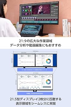 iiyama モニターディスプレイ 34インチ ウルトラワイド Amazon.co.jp: マウスコンピューター iiyama モニター