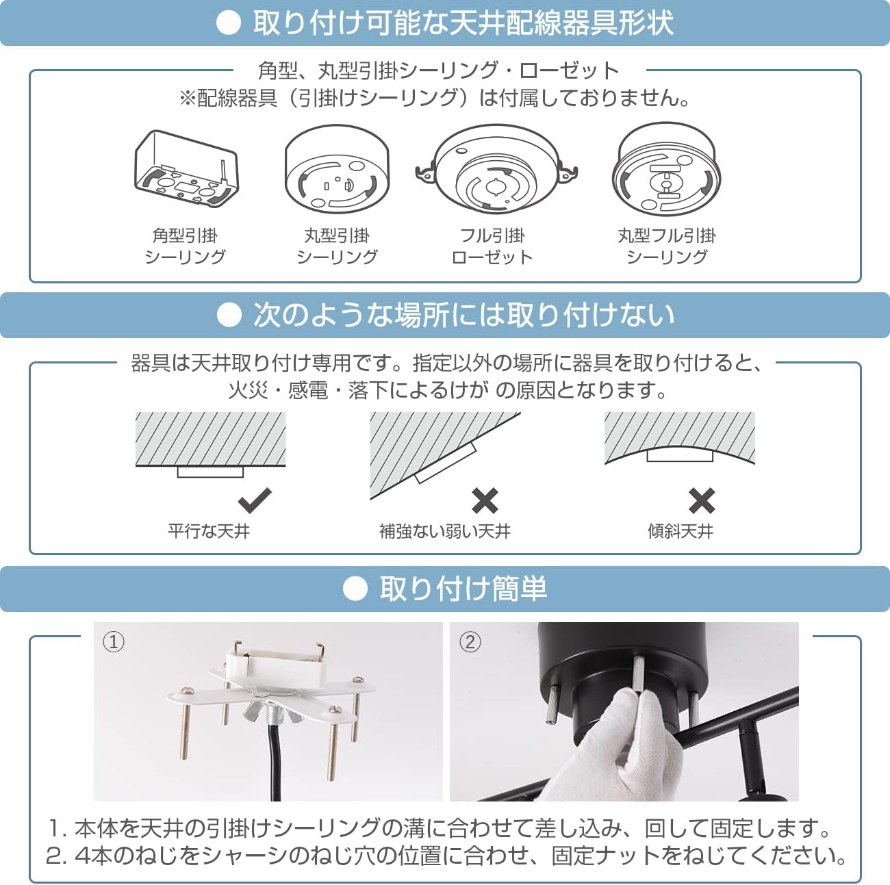シーリングライト 4灯 スポットライト 700LM 6畳 8畳 消費電力6W E11口金 リモコン操作 円筒ペンダント 【マーブルベースフロアライトスタディスタンディングランプ】