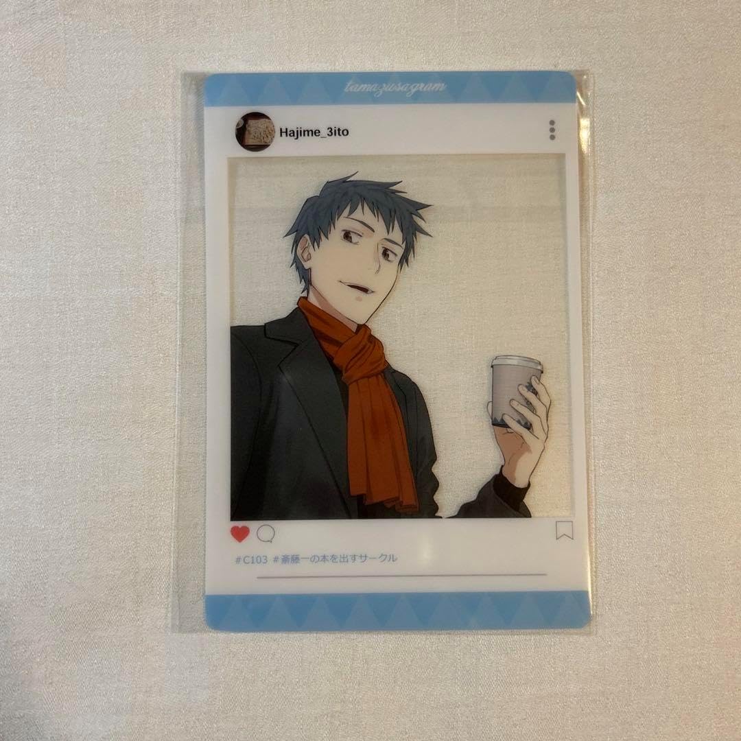 コミケ Fate FGO 斎藤一の本を出すサークル SNS風クリアカード 斎藤一
