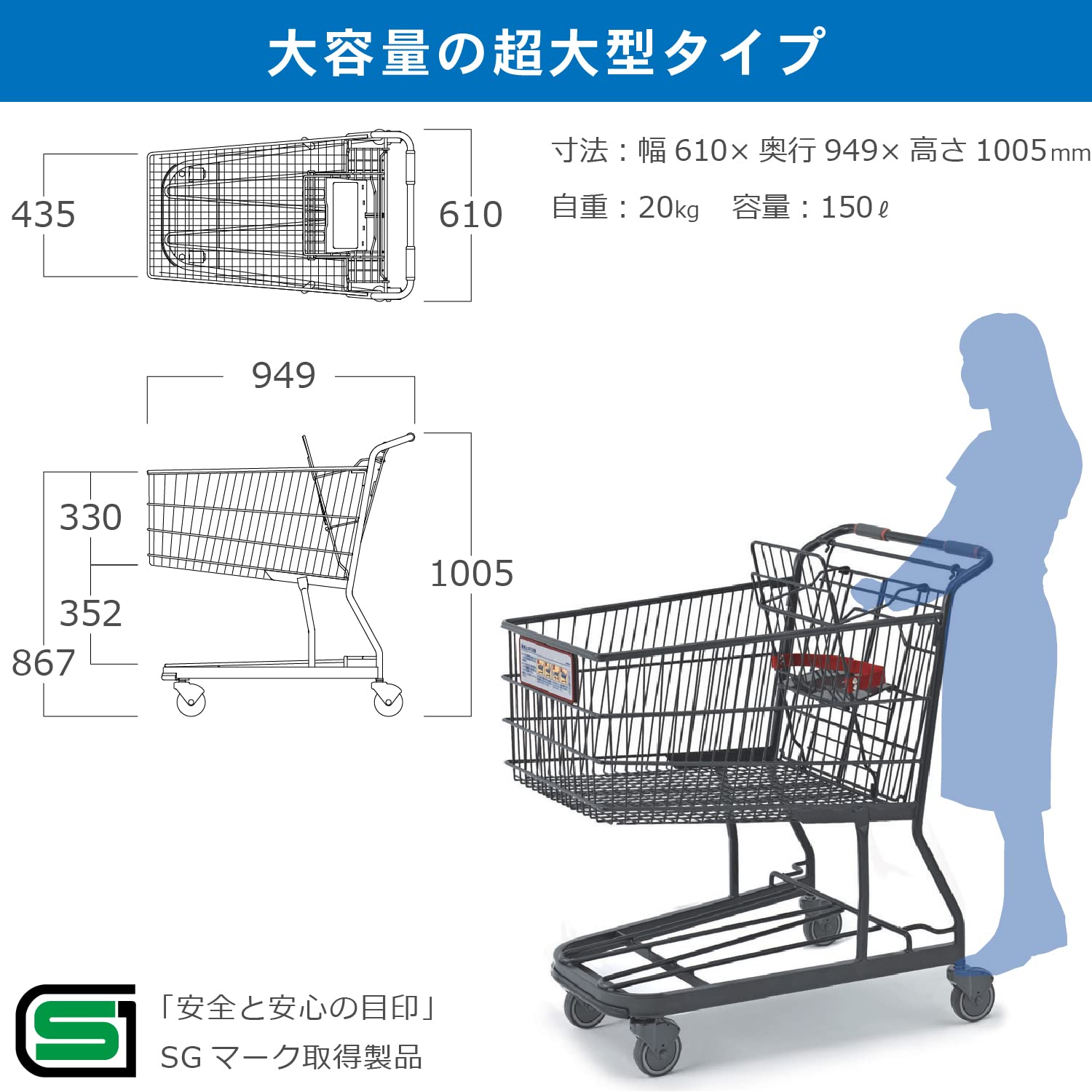 Amazon.co.jp: KAWAJUN (カワジュン) 買い物カート ショッピング