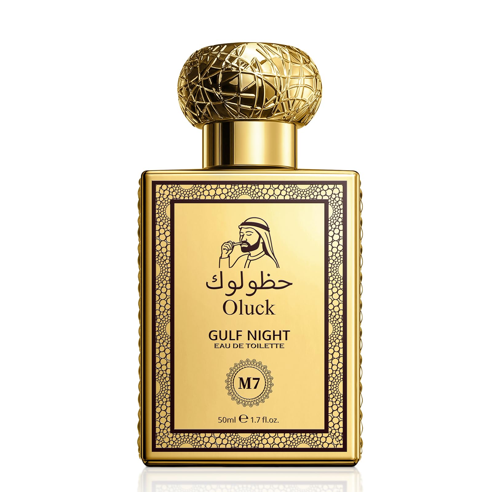 Oluck Gulf Night Perfume M7 Cologne for Women & Men, Lemon Pineapple Nutmeg Cedarwood Vanilla Notes, Middle Eastern Fragrance - 1
