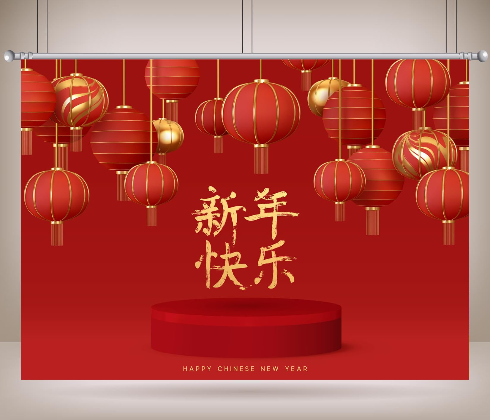 CORFOTO 12x10ft Fabric Chinese New Year Backdrop Red Lanterns Lunar New Year Photography Background Traditional Chinese Character Backdrops for
