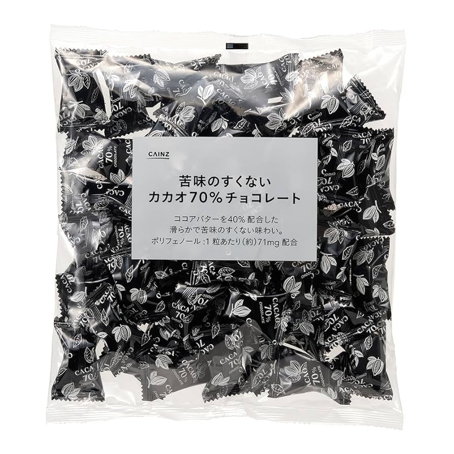 苦味のすくないチョコレート　カカオ70%　10袋　カインズホーム 苦味のすくないチョコレート カカオ70% 10袋 カインズホーム