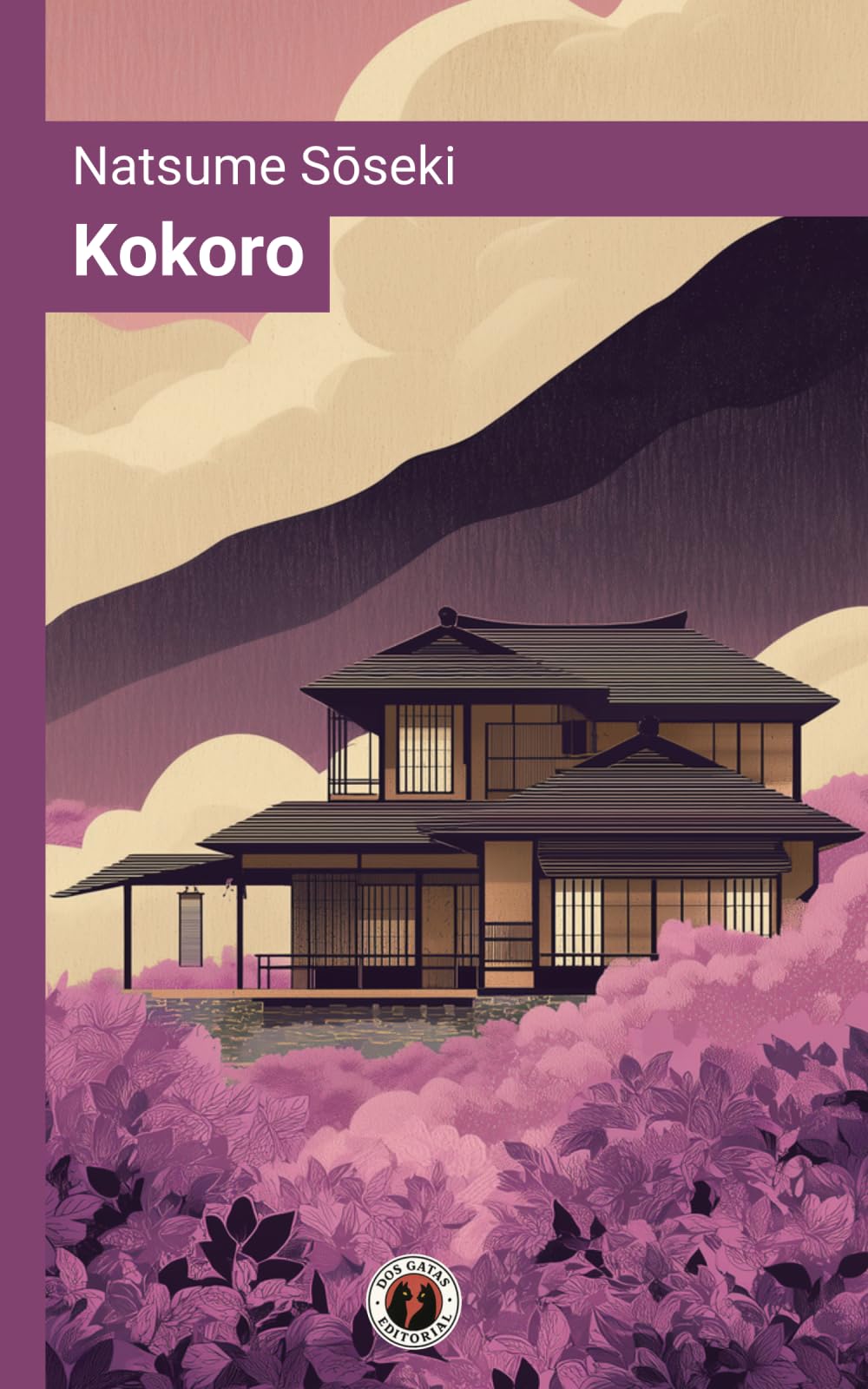 Kokoro: Edición con prólogo