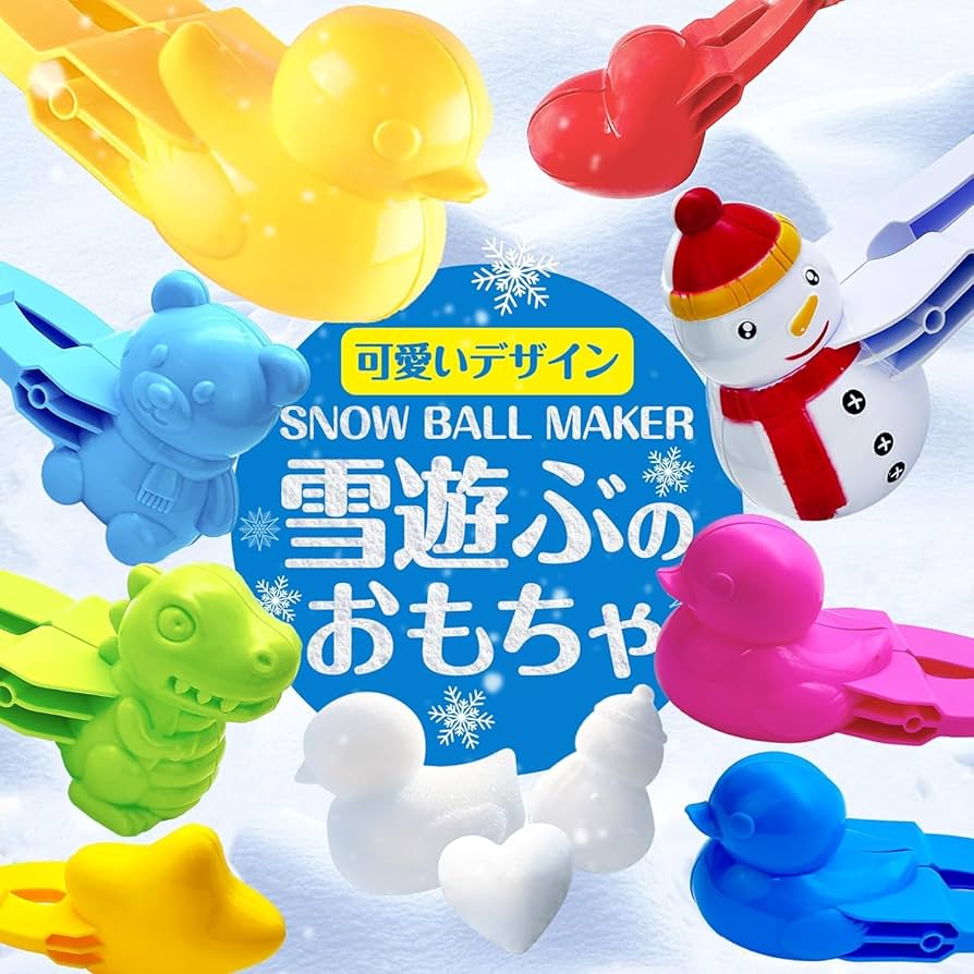 NO.473❤雪だるま遊びたい～❤アヒル型❤蓄光❤レジンヘアゴム  ブローチ NO.473❤雪だるま遊びたい～❤アヒル型❤蓄光❤レジンヘアゴム