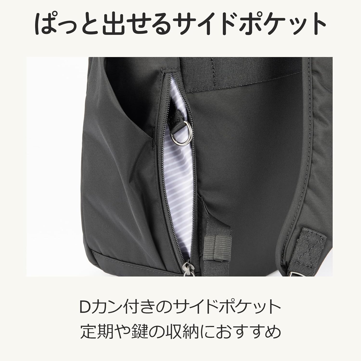 Women's Casual Bag, Black, One Size