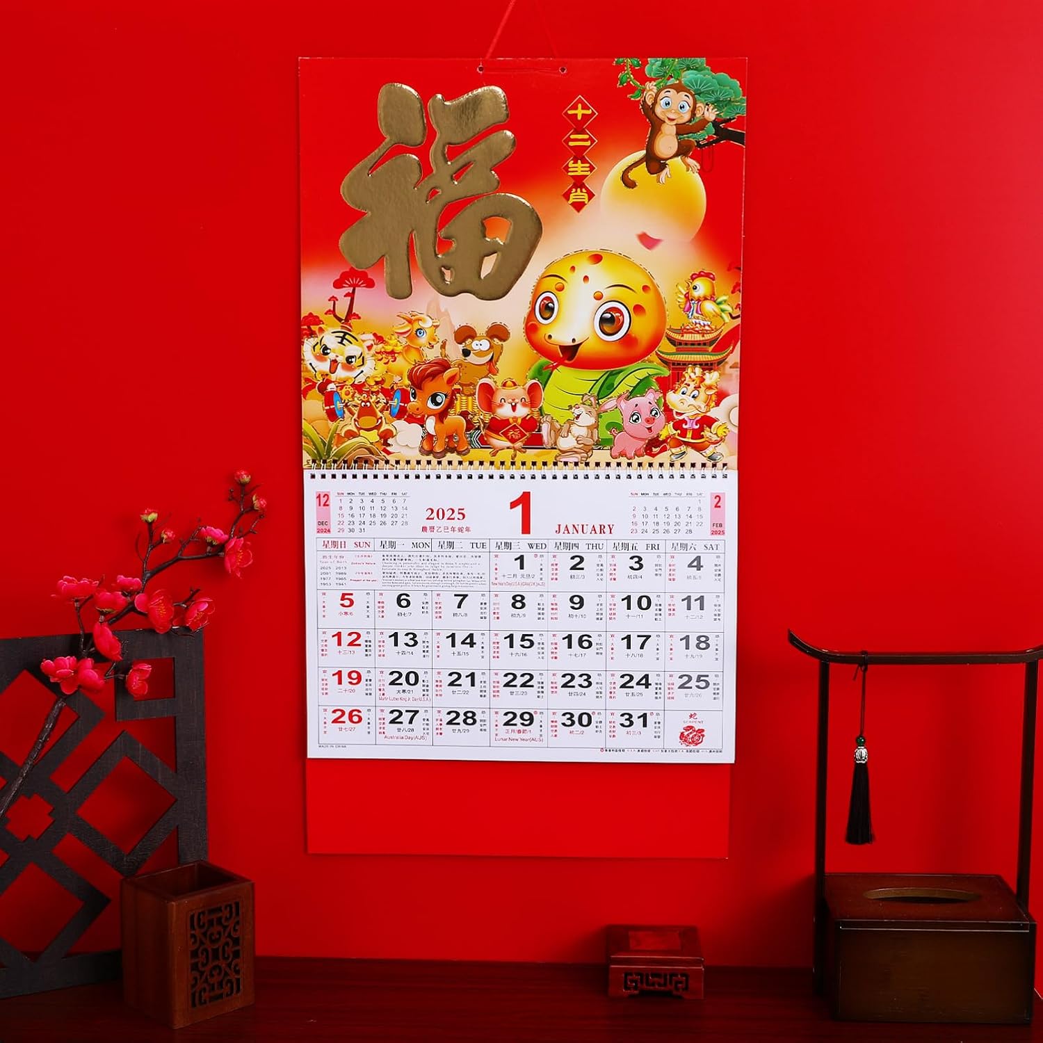 NOLITOY 2025 Chinese Lunar Wall Calendar, Year of Snake Hanging Calendar for Home Office School Supermarket Decorations
